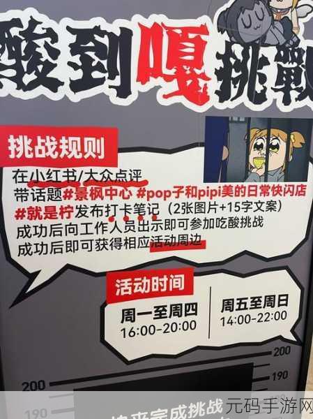 堆叠赛跑达人风靡全网,休闲闯关新宠等你来战!