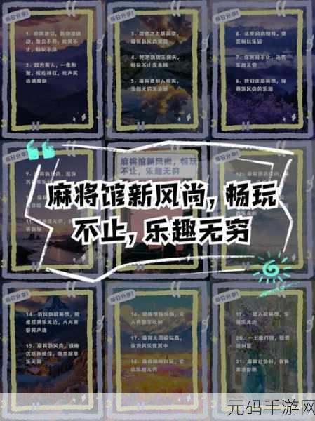 舒适整理新风尚,归纳游戏下载大热,休闲存储乐趣无穷