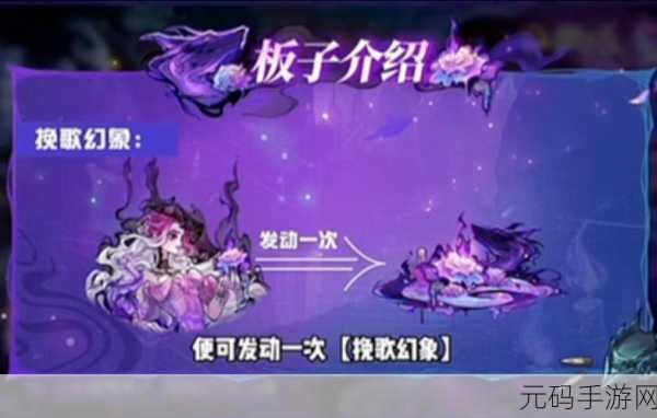 觉醒，中文版震撼登场，角色扮演与解谜逃脱的完美碰撞