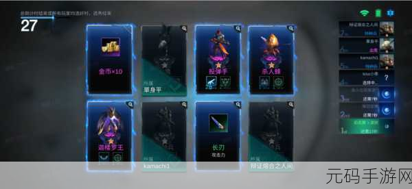 战争艺术QQ版震撼回归，战争策略自走棋手游新体验