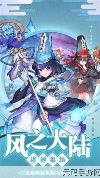 星痕共鸣体力获取秘籍大公开