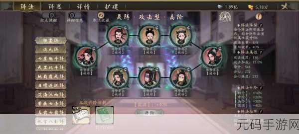 千古江湖梦，解锁宝箱的终极秘籍
