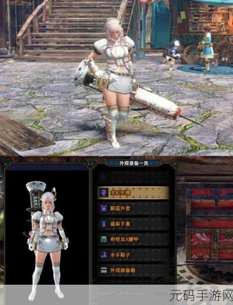 怪物猎人手游，R11 与 R12 深度剖析与抉择指南