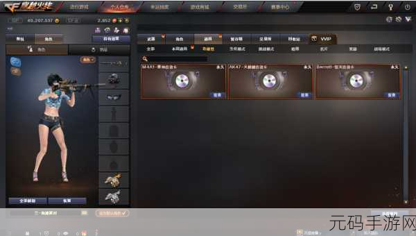 荣耀之魄与冠军之魄价格大揭秘