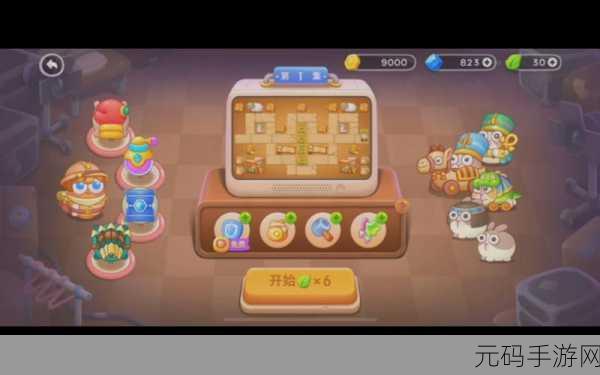 保卫萝卜 4 法老归来第 87 关通关秘籍大揭秘