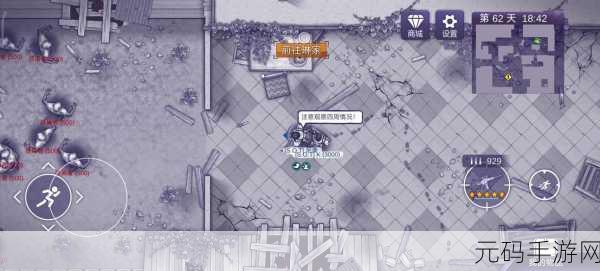 阿瑞斯病毒 2 三级头盔获取全攻略