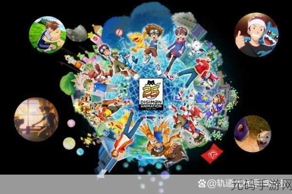数码宝贝新世纪，探寻最强阵容的奥秘
