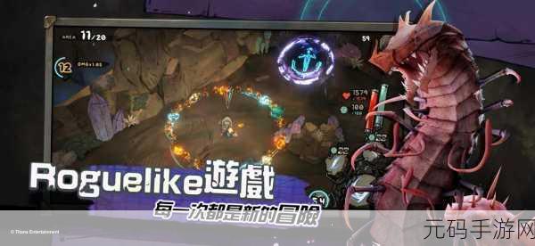 叠入深渊兑换码使用全攻略，畅玩游戏无阻碍