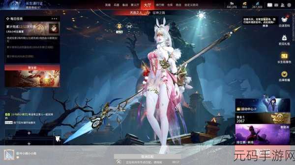 深度解析，永劫无间的独特游戏模式与魅力