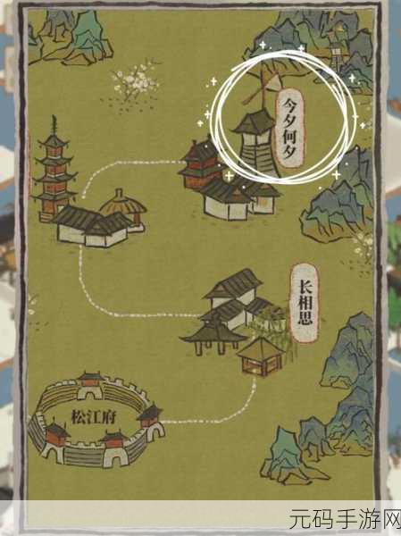 江南百景图,探秘碧海浮岛奇妙建筑