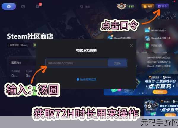 使命召唤 21 黑色行动 6 狙击枪快速瞄准秘籍大揭秘
