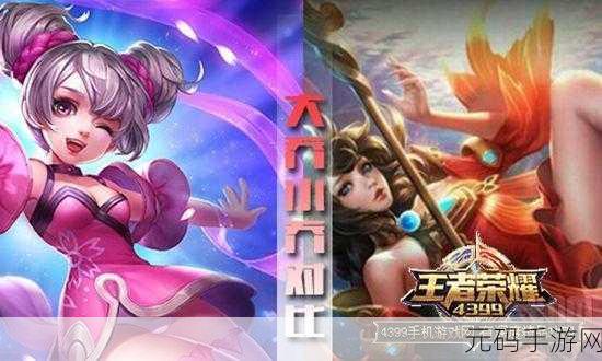 魔兽争霸手游，人类与精灵的深度对比与抉择指南