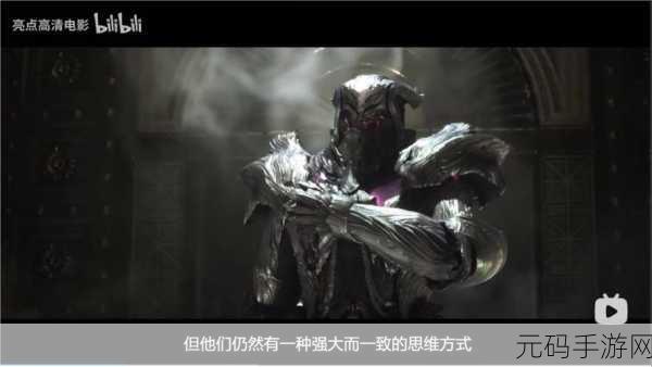 最终幻想 15 口袋版第四章，突破困境的详尽攻略