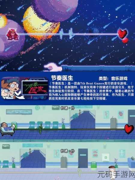 复古风潮再起！像素风飞行器游戏安卓最新版震撼来袭