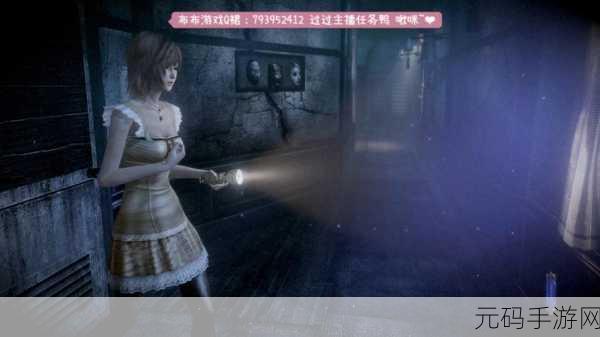 惊悚来袭！女鬼模拟器游戏震撼登陆中文安卓平台，恐怖剧情等你探索