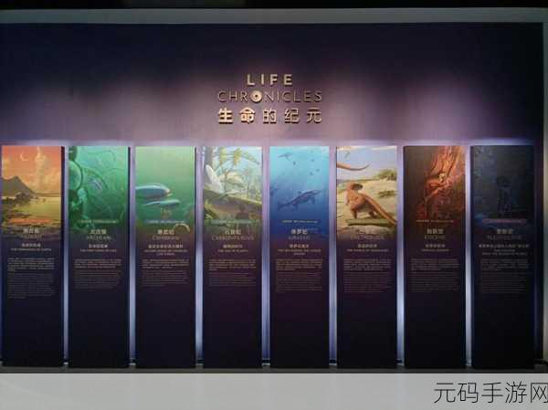 探索生命奥秘，尽在微观Micro，细胞模拟器安卓破解版震撼登场！