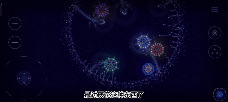 探索生命奥秘，尽在微观Micro，细胞模拟器安卓破解版震撼登场！