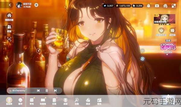 棕色尘埃 2莉西安全方位技能解析指南