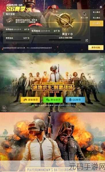 赤月战场燃爆吃鸡，传奇升级速度刷新你的想象！