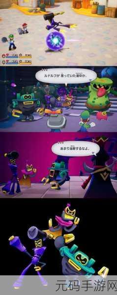马力欧&路易吉 RPG 兄弟齐航!全面解析恢复 HP 和 BP 秘籍