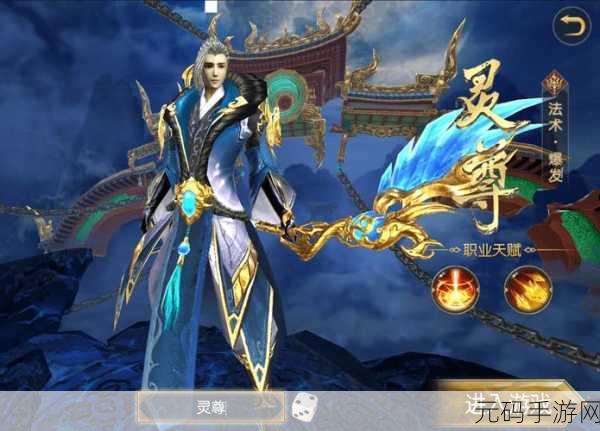 像素世界新挑战!躲避狂人修改版火爆来袭,敏捷玩家的终极试炼