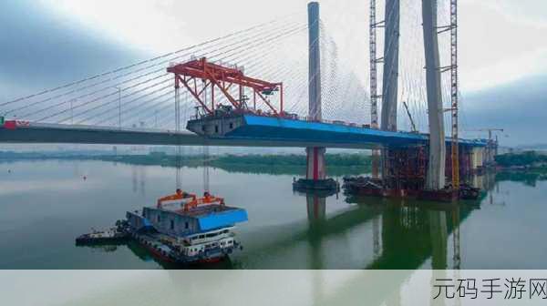 精英建桥师最新版上线,打造你的桥梁建筑传奇
