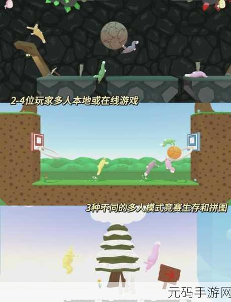 胖兔文明,解锁无限创意,探索史前至未来的休闲之旅