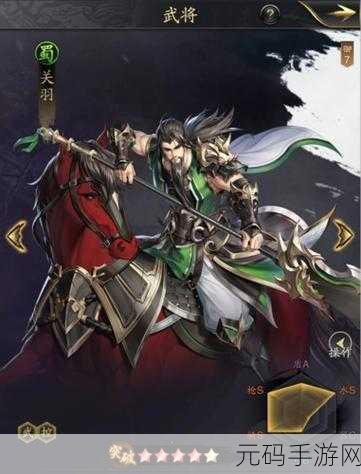 神将三国震撼来袭,3D大地图沙盘即时策略手游新体验