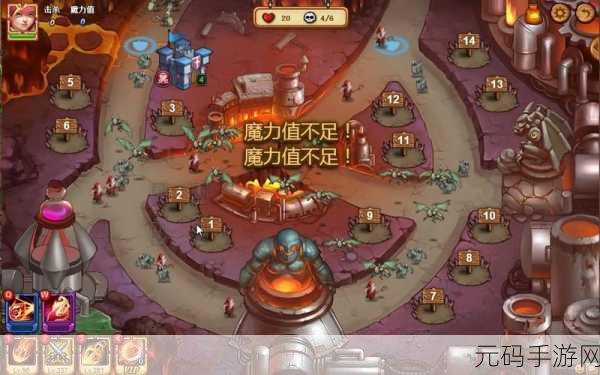 4399皇家竞技场震撼登场,重塑塔防对战新纪元