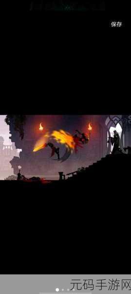 暗影骑士踏上绝命旅途，最新版横版动作RPG震撼来袭，即刻下载体验！