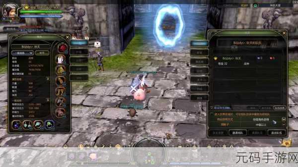 龙之谷手游震撼登场，重温经典，3D ARPG再续端游传奇