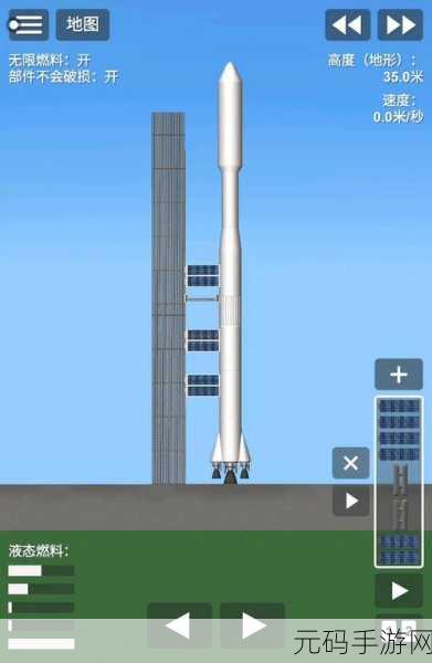 航空梦想触手可及，全新休闲游戏火箭飞升模拟器燃爆上线
