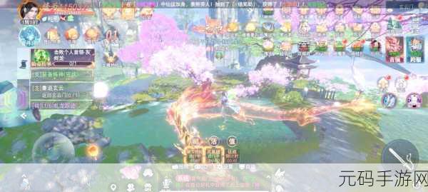 万古无涯震撼降临！安卓玩家迎来顶级玄幻修仙冒险之旅
