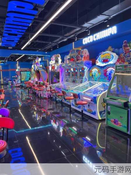 天天玩乐园，解锁无限创意的模拟经营新纪元