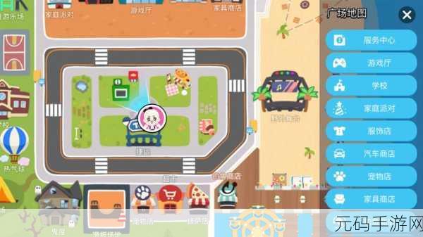 天天玩乐园，解锁无限创意的模拟经营新纪元