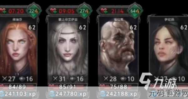 策略迷们的狂欢，压力山大的远征带你领略部落战争的智慧较量