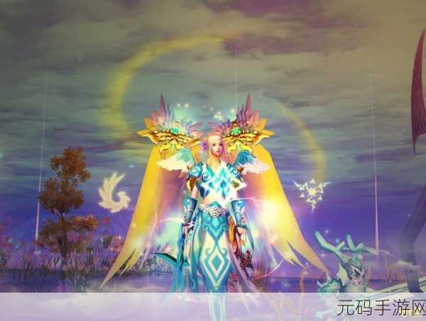 绝美仙境,仙途启程,人在仙途引领仙侠手游新风潮