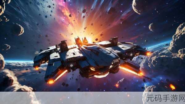 探秘宇宙深处,无广告畅享失落的飞船冒险之旅