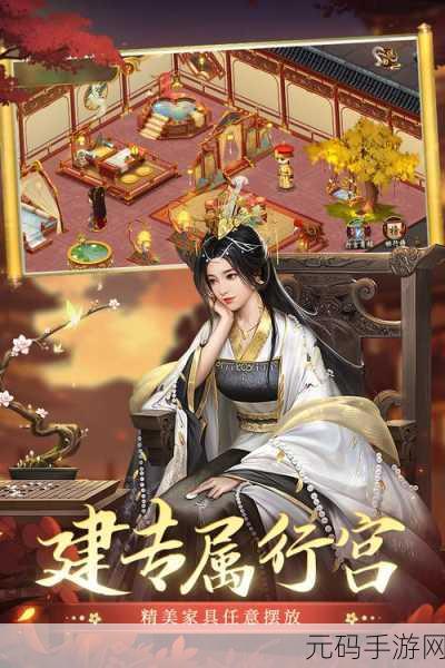 叫我万岁爷女帝版震撼上线,女生也能主宰官斗世界