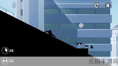 矢量跑酷高级版震撼登场，技巧盛宴，休闲跑酷新体验！