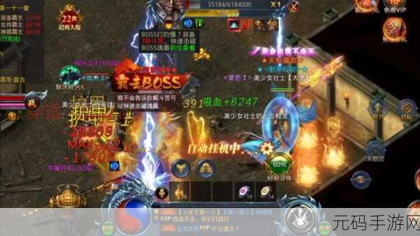 烈焰雷霆传奇震撼来袭，超高爆率点燃热血激情
