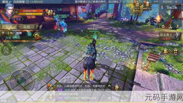 太极熊猫3猎龙震撼登场,武侠与欧美魔幻的完美交融,3D MMOPRG新纪元开启