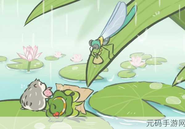旅行青蛙，中国之旅正版来袭，开启治愈系养成新篇章