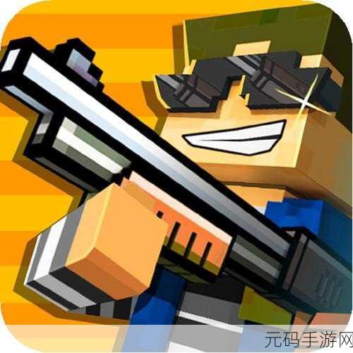量子凤凰震撼来袭,安卓IOS双平台像素射击新体验