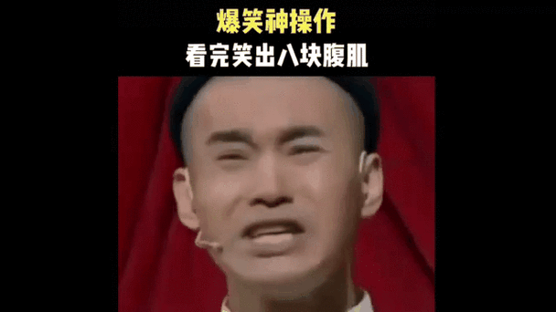 史上最奇葩挑战开启，恶搞冒险新游让你笑出腹肌！