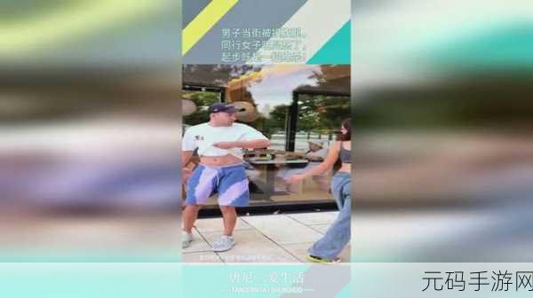 史上最奇葩挑战开启，恶搞冒险新游让你笑出腹肌！