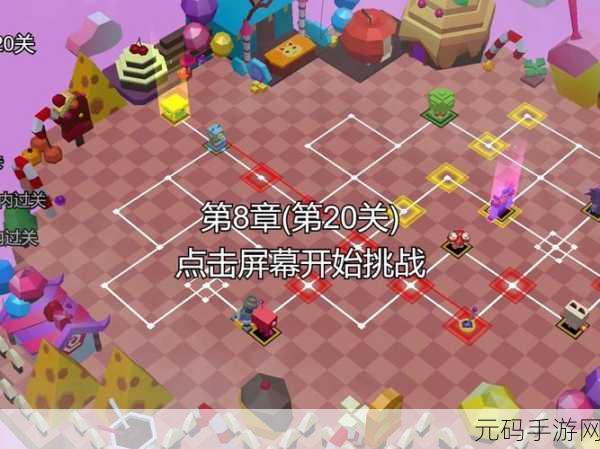 这不是我的邻居汉化版震撼登场，烧脑解谜新纪元等你来闯！