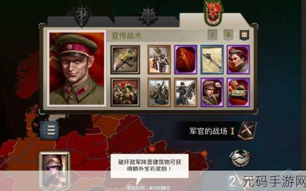 列国纷争再起，动作卡牌策略新游列国志震撼登场！