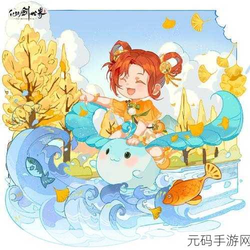 幻剑寻仙萌动仙途,Q版仙侠世界等你来探索!