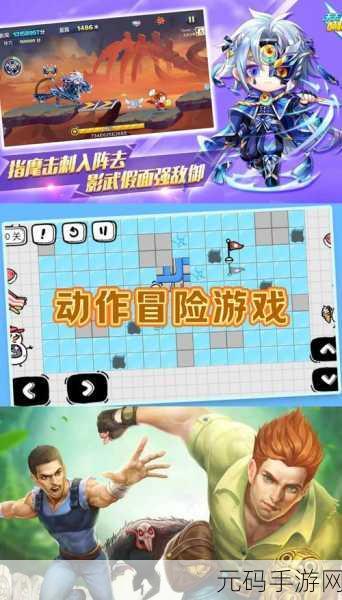 多米诺大冒险,全新趣味闯关手游震撼来袭,下载即刻开启智趣挑战!